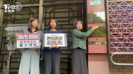 遭「抱摔狠踹」陳玉珍確定起訴　林月琴：絕不和解