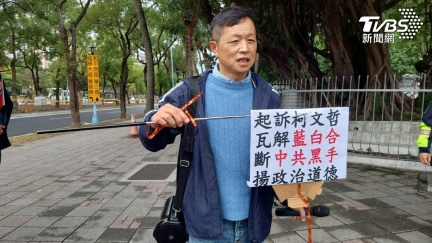 台北市長選戰！他擬參選拋唯一政見：要蔣萬安驗DNA