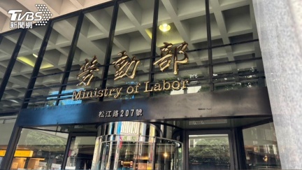 請假扣全勤需按比例　勞動部：違者重罰百萬