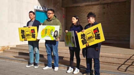 藍營死人連署起訴　北檢：罷免吳沛憶偽造比例96％