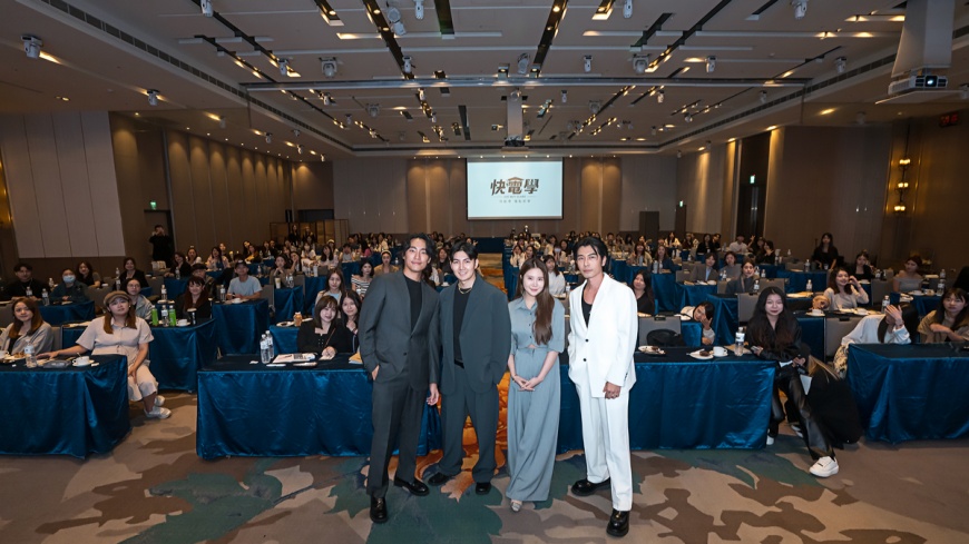 陳雋希(Vic)、楊翰(gatsby)、陳瑾(maggie)與森田舉辦快電學合作團隊培訓活動。快電商/提供