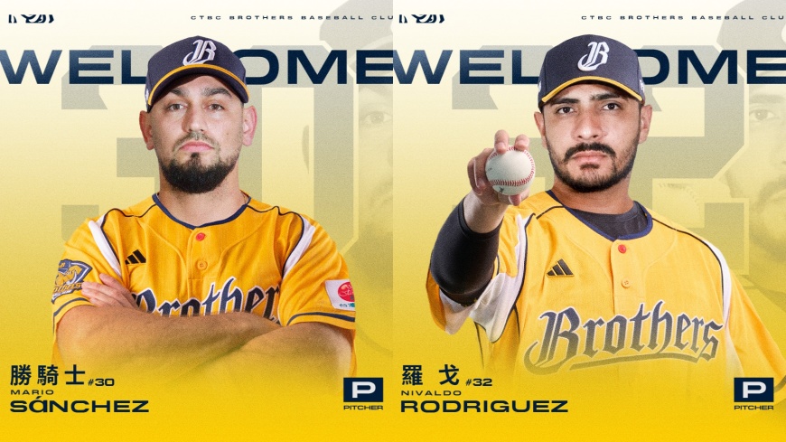 中信兄弟牛棚進補勝騎士、羅戈。（圖／中信兄弟提供）