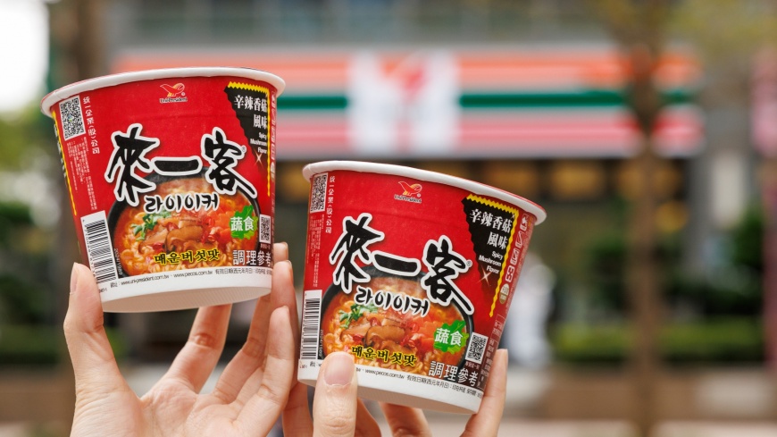 兩週狂銷34萬杯！來一客「辛辣香菇」7-11敲碗開賣，快把握加碼活動搶購