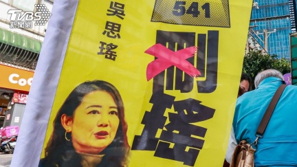 罷免吳思瑤案快達標？領銜人爆「下週二階連署」