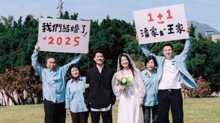 情侶檔YTR壹加壹爆喜訊　新片宣布：我們結婚囉