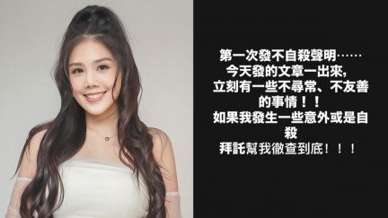 演出前失聯!單口喜劇演員權樂過世 卡米地全額退票:將辦紀念活動│TVBS新聞網