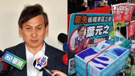 葉元之罷免連署書衝破萬！郭正亮「他要出手」：跪也要拜託