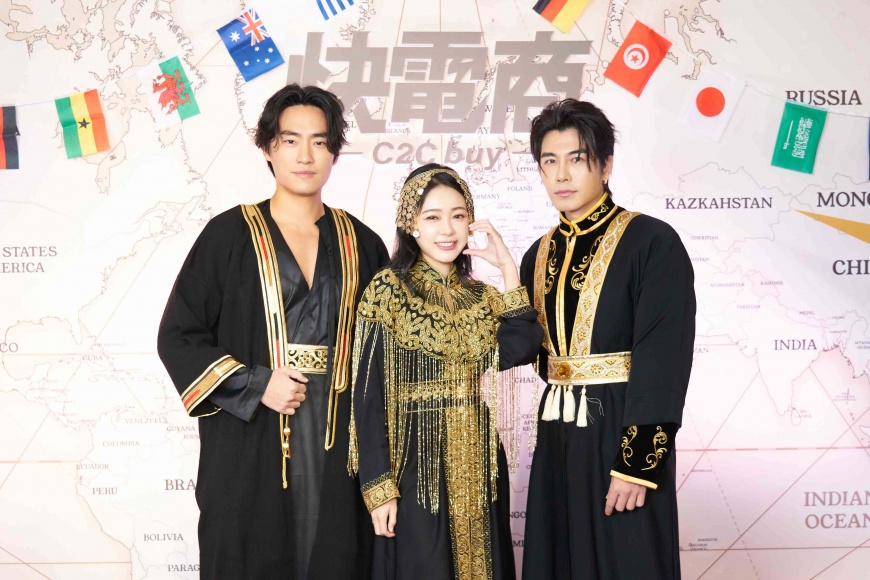 快電商創辦人森田、Vic陳雋希、丫頭詹子晴，盛裝出席第四屆快電獎頒獎典禮。