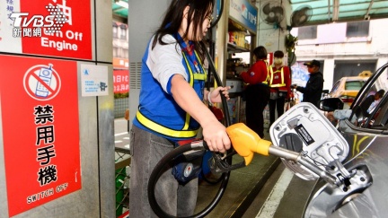 快加油！明起汽油漲價0.2元、柴油調漲0.3元