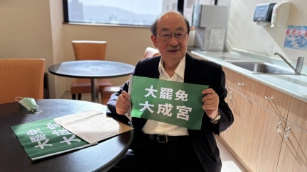 5天假恐「一刀砍掉」？行政院是否覆議　柯建銘1句話埋伏筆
