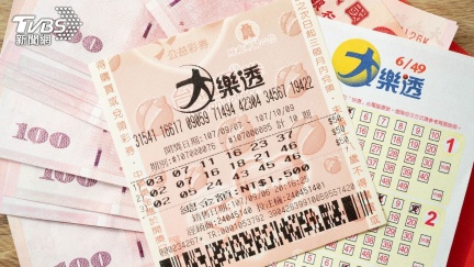 大樂透頭獎連14槓！下期上看4.9億　貳獎2注各得162萬