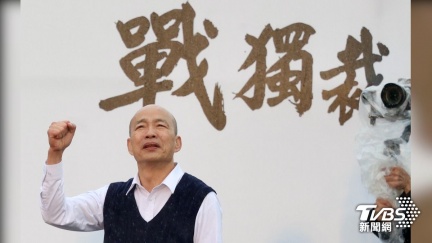凱道現場喊破25萬人　韓國瑜深夜15字振奮回應