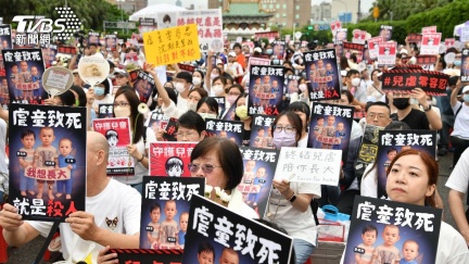 法務部不採納13萬人附議「虐童致死可判死」　藍委：我們不同意