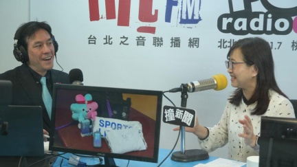 網傳世壯運禁帶國旗　林奕華急闢謠：場上不帶旗、觀眾席沒規範