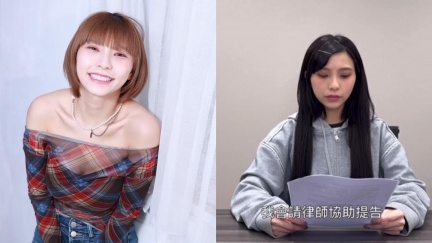李芷霖駁當小三！前任疑外流私照　正宮再反擊：不認識林庭謙