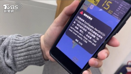 國家級警報「地震誤報」！震央也出錯　氣象署回應了