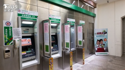 郵政金融卡「每日提款限額」降到10萬　這天上路