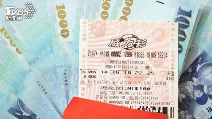 威力彩連23槓下期上看6.1億　貳獎1注中獎爽抱上千萬