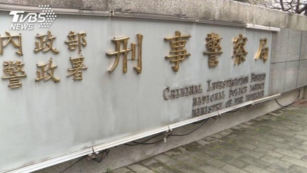 最高打詐中心竟也遭騙！刑事局詐防中心警親手送出千萬元
