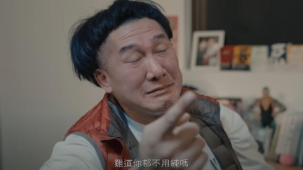 館長廣告「致敬大罷免」！演男童淚崩嗆爸　網：沒要你超越