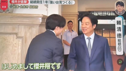 「嵐」櫻井翔現身總統府　520前夕專訪賴清德
