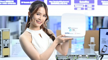 工研院攜手聯發科、中華電信　布局多軌衛星通訊