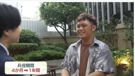 櫻井翔專訪賴清德！直擊台灣兵役真實心聲：多當8個月當磨練