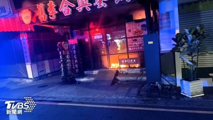 台南百年老店「舊李合興蜜餞」失火　20車45人前往灌救