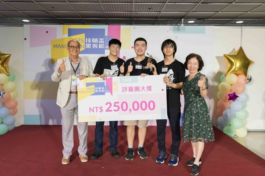 偵測列車軌道降碳排　台科大獲技職盃黑客松大獎