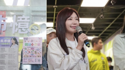 不只沈伯洋！陳建仁也被點名選北市　吳沛憶開條件