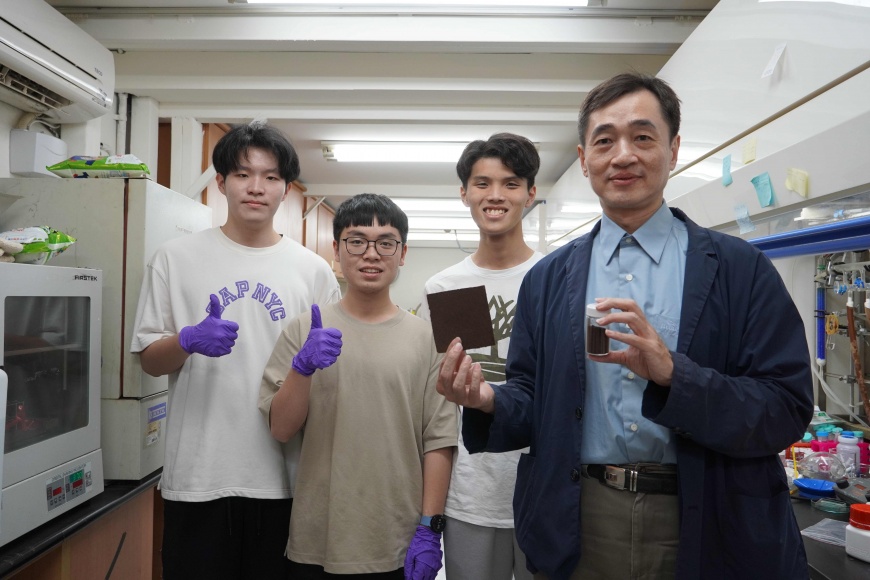 廢棄物再利用 台科大讓咖啡渣變身環保隔音建材