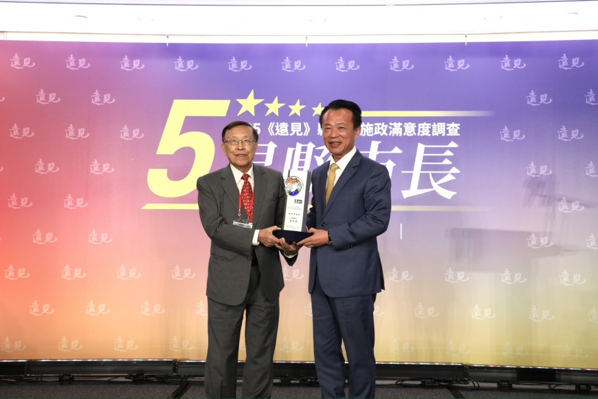 四度獲得「五星縣長」殊榮 翁章梁施政滿意度、嘉義縣八大面向均為全台第一