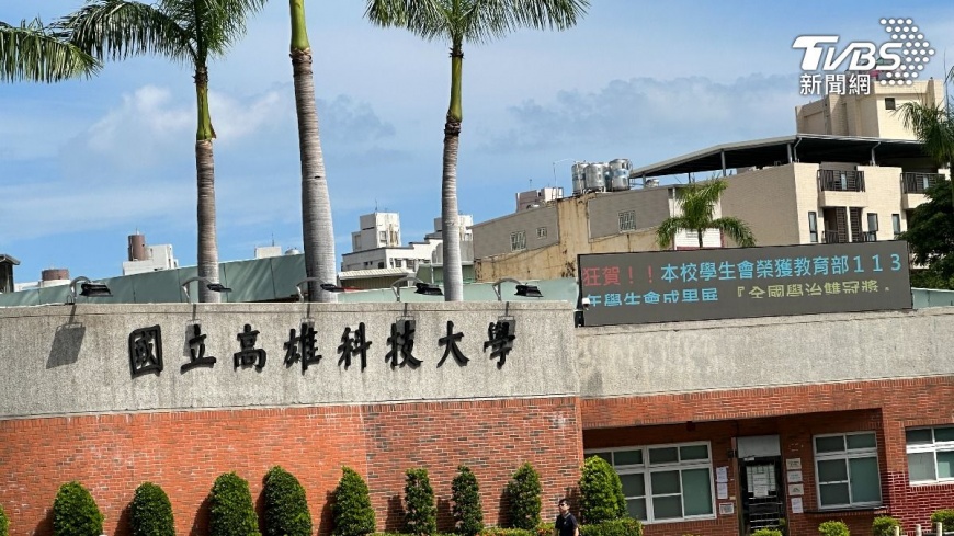 全台首件　高科大2教授「賣學位還幫找槍手」