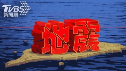 又震！雲林「規模3.7地震」　4縣市有感狂晃