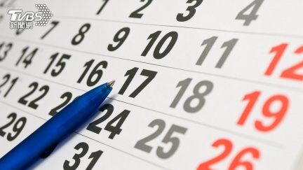 下半年多放3天假！最新行事曆出爐　教師節、光復節變連假
