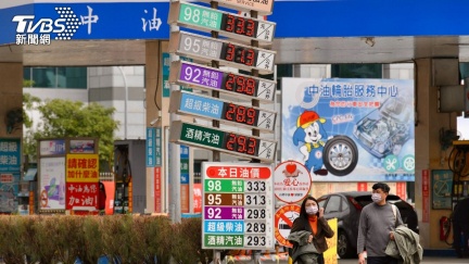 國際油價漲　中油明起汽油不調整、柴油漲0.3元