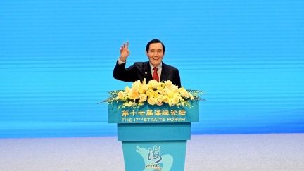 馬英九參加海峽論壇　王滬寧：他認同兩岸都是中國人