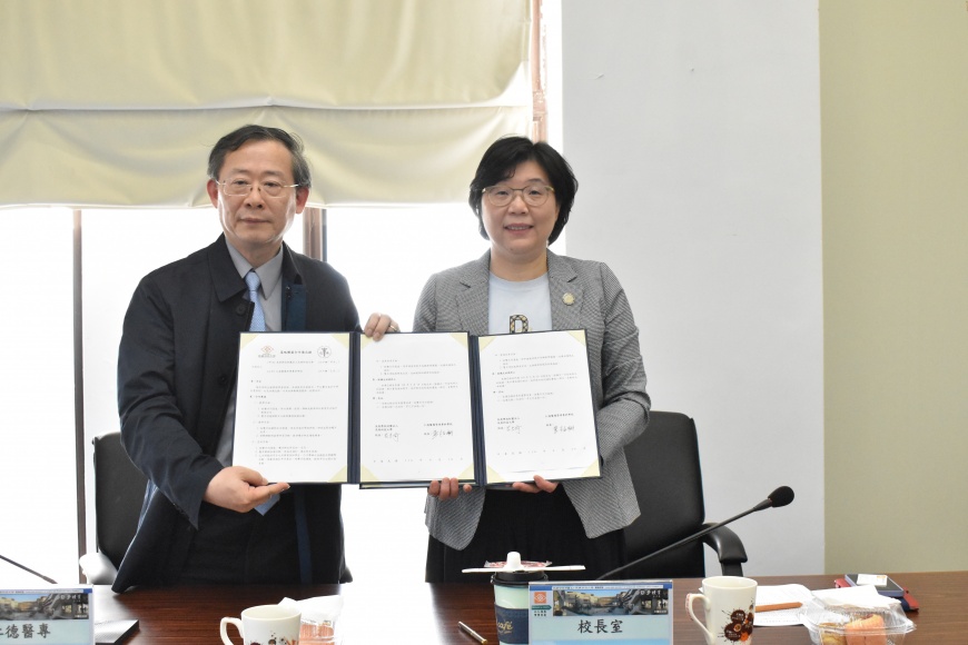 仁德醫專與長庚科大締結策略聯盟 攜手長庚醫療體系 培育護理尖兵