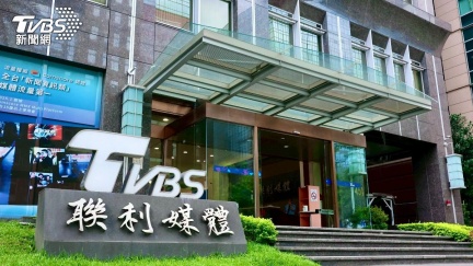 TVBS牛津認證！連8年最受信賴商業電視台　線上線下雙強