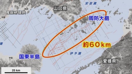 南海海槽威脅升級！日1地現活動斷層　規模7強震隨時爆