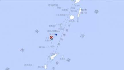 日鹿兒島外海又有規模5.2地震　最大震度4