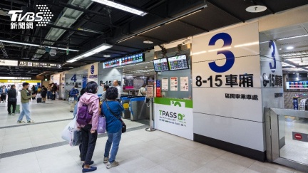 站務員對旅客失控咆哮：眼瞎了喔？　台鐵道歉了