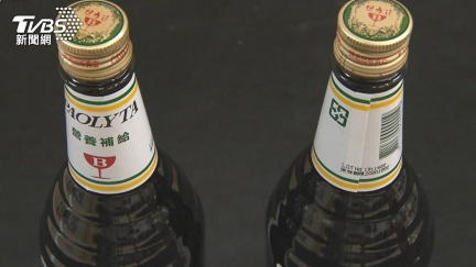買保力達B、維士比注意　北市衛生局查違法販售開罰了