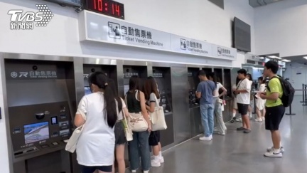 台鐵票價30年首度調漲　台北-花蓮飆漲143元引民怨