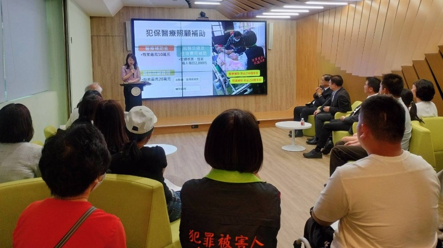 台灣高等檢察署、犯保協會共同說明《犯保法》新制實施2年的成果。（圖／TVBS）
