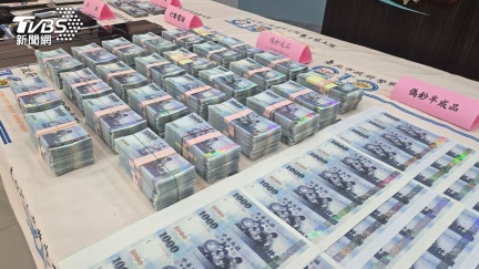 9組千元鈔序號注意！北市警破四海幫偽鈔廠　偽鈔教父再落網