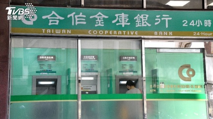 2銀行打詐新招　存款少於1金額關帳註銷