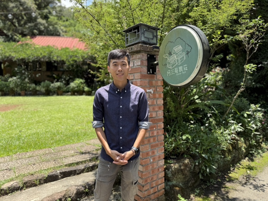 「阿三哥農莊」負責人張哲岳的經營核心是「留給下一代一片美好的土地」。（圖／中央社）