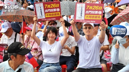 「1人發500元」反罷免？國民黨駁斥綠營