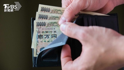 日圓史上最甜！現鈔「0.2019」創紀錄
